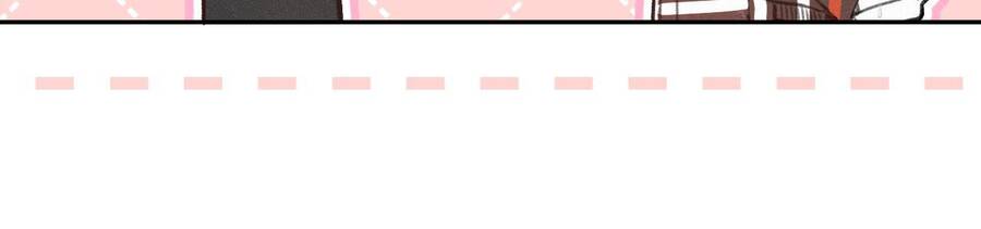 Em Đến Cùng Cơn Gió Chapter 19 - 12