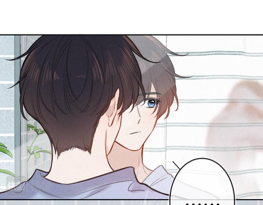 Em Đến Cùng Cơn Gió Chapter 19 - 22