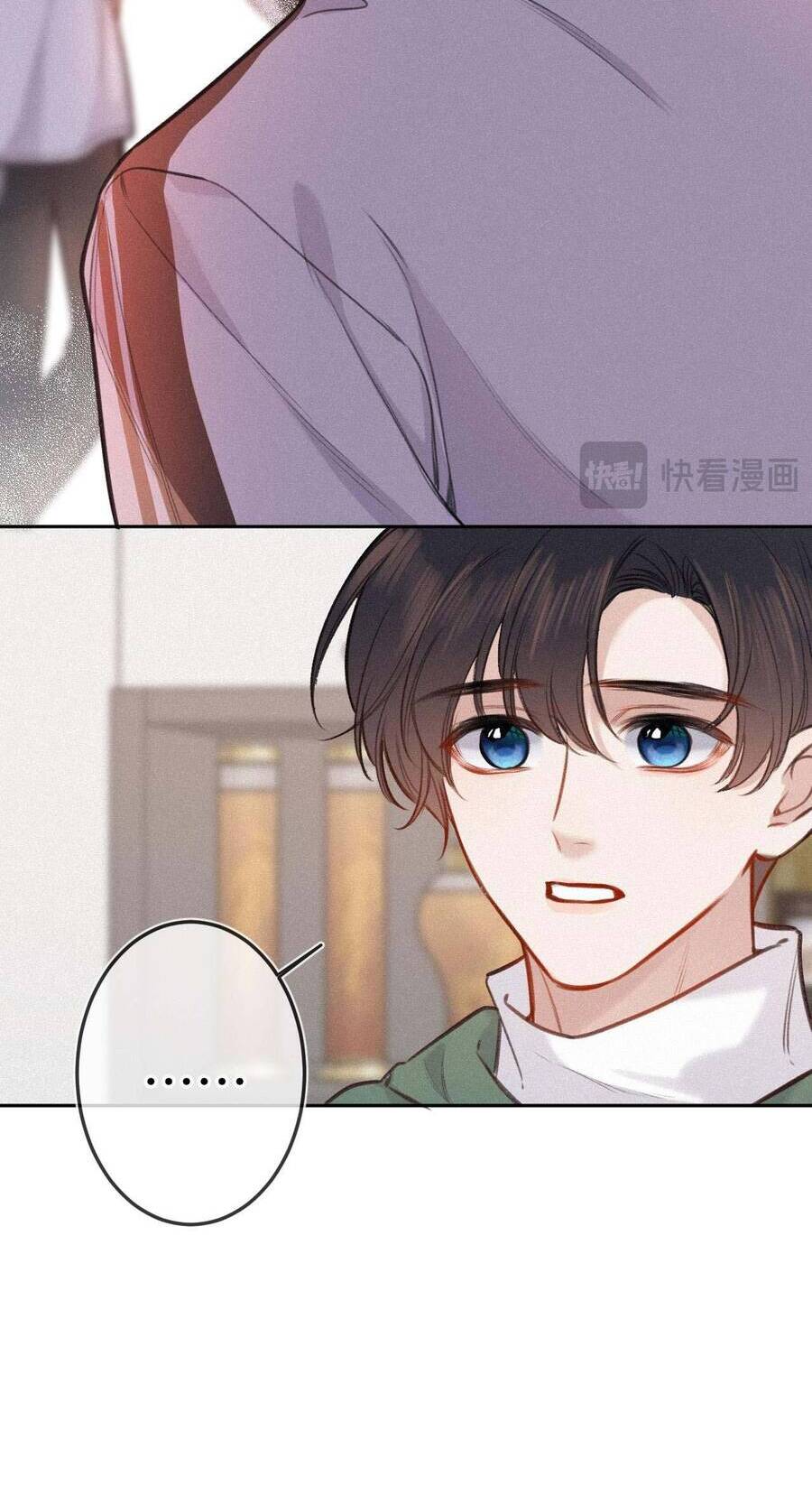 Em Đến Cùng Cơn Gió Chapter 21 - 29