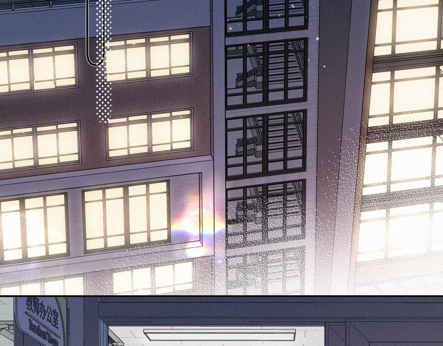 Em Đến Cùng Cơn Gió Chapter 22 - 33