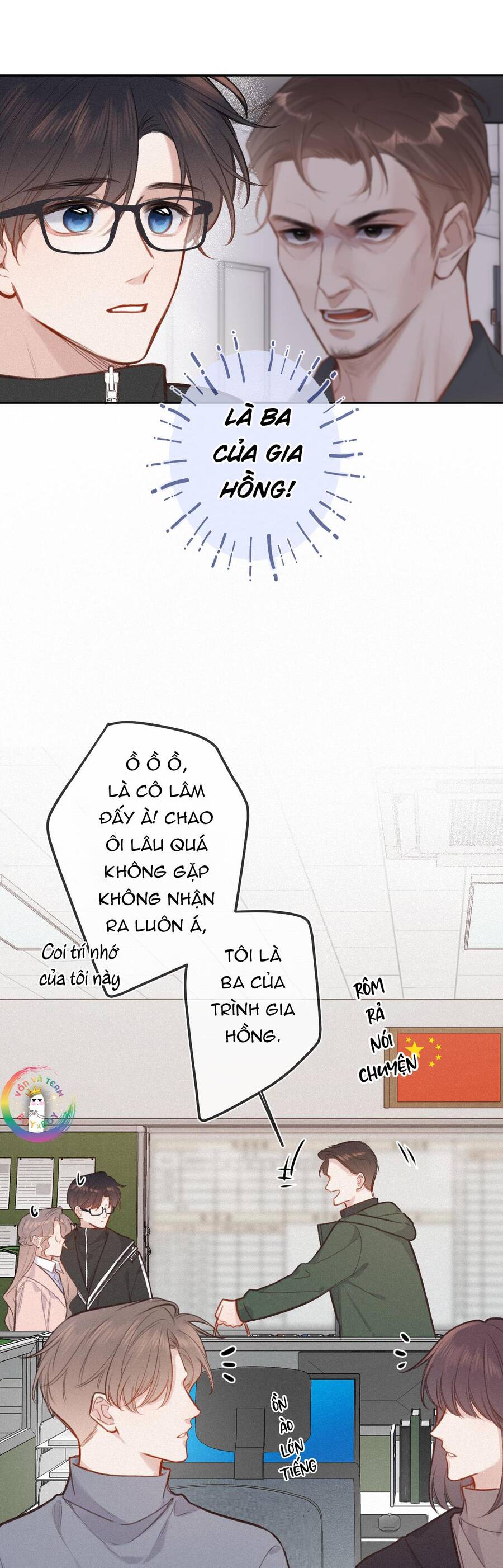 Em Đến Cùng Cơn Gió Chapter 22 - 42