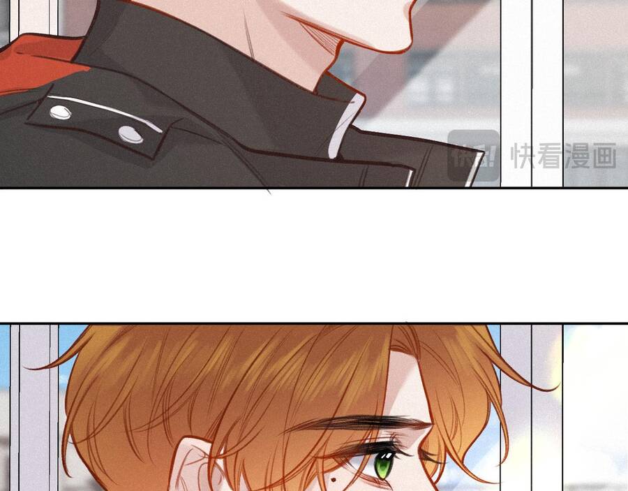 Em Đến Cùng Cơn Gió Chapter 22 - 72