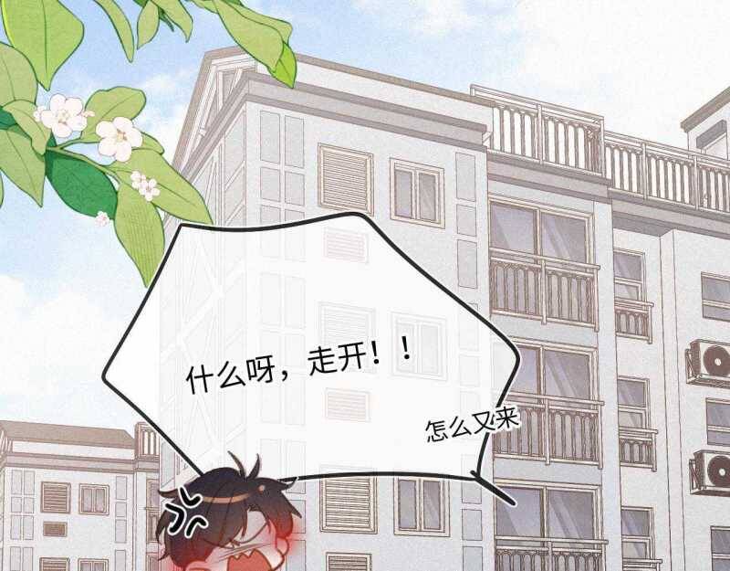 Em Đến Cùng Cơn Gió Chapter 24 - 102