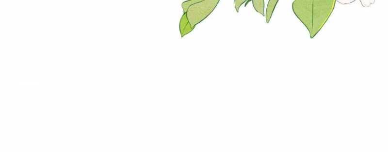 Em Đến Cùng Cơn Gió Chapter 24 - 105