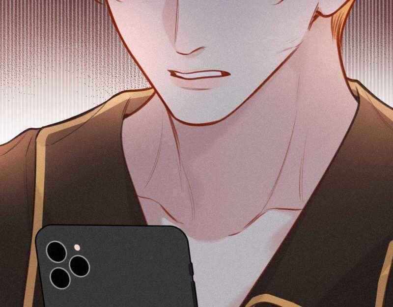 Em Đến Cùng Cơn Gió Chapter 24 - 22