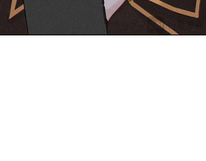 Em Đến Cùng Cơn Gió Chapter 24 - 23