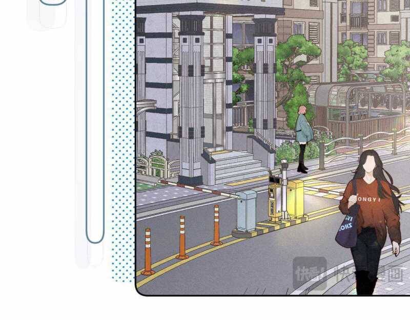 Em Đến Cùng Cơn Gió Chapter 24 - 44