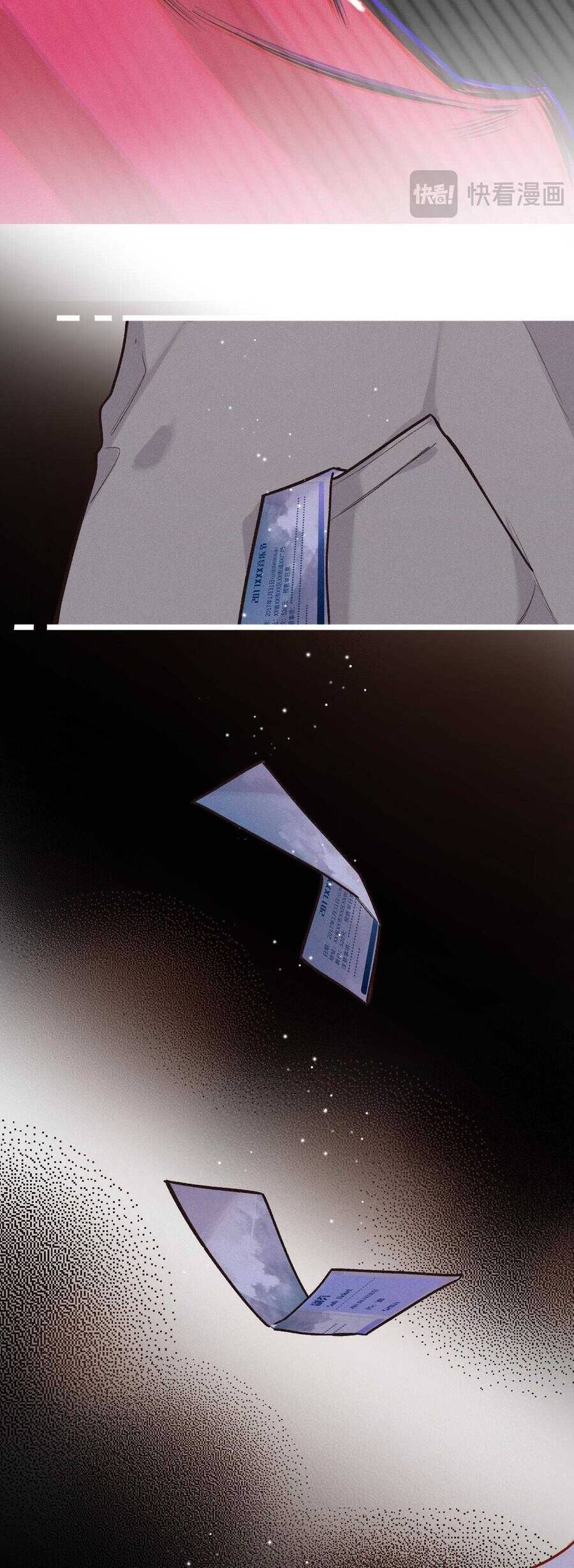 Em Đến Cùng Cơn Gió Chapter 25 - 29