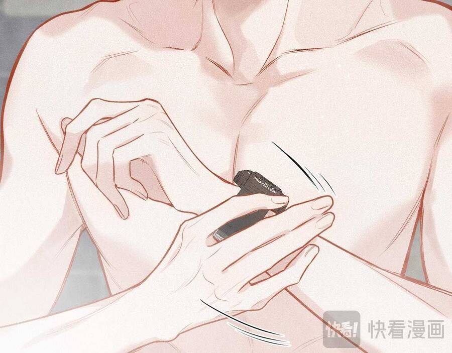 Em Đến Cùng Cơn Gió Chapter 26 - 60