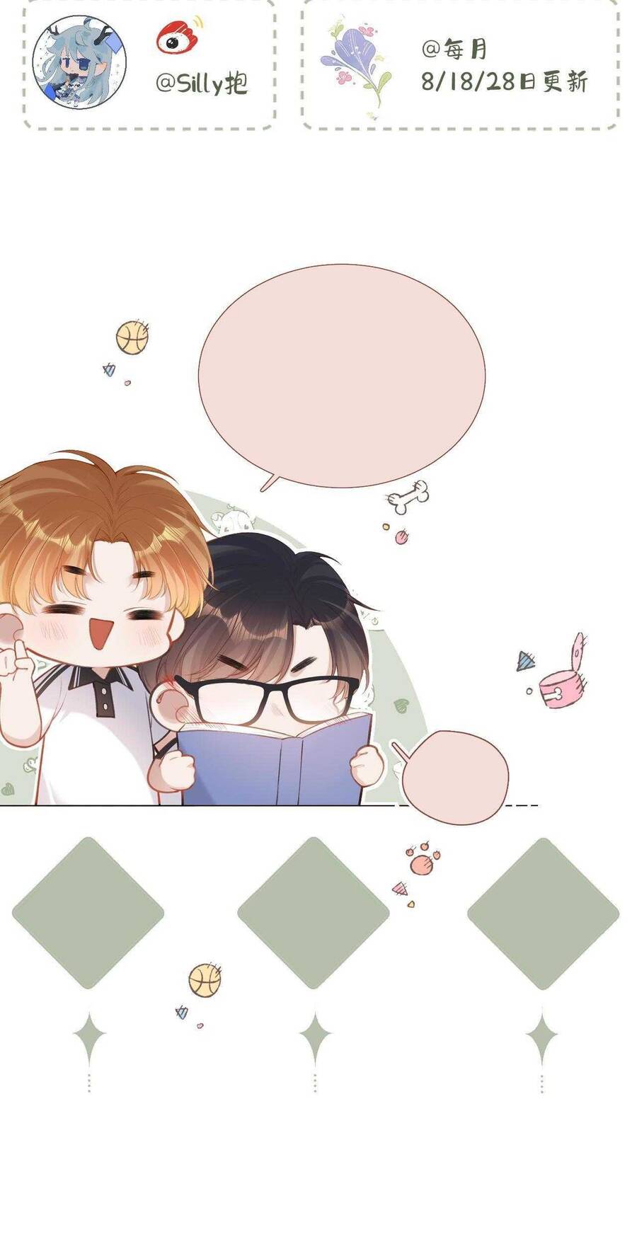 Em Đến Cùng Cơn Gió Chapter 28 - 35