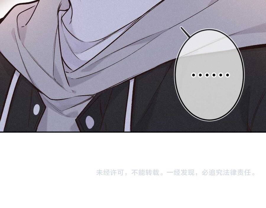 Em Đến Cùng Cơn Gió Chapter 31 - 37