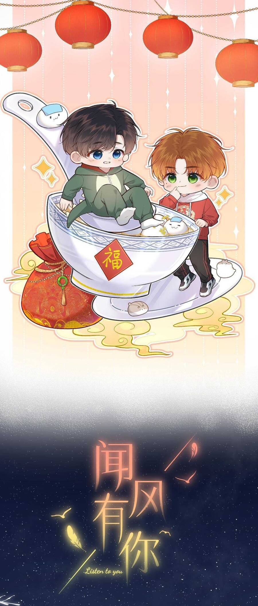 Em Đến Cùng Cơn Gió Chapter 40 - 3