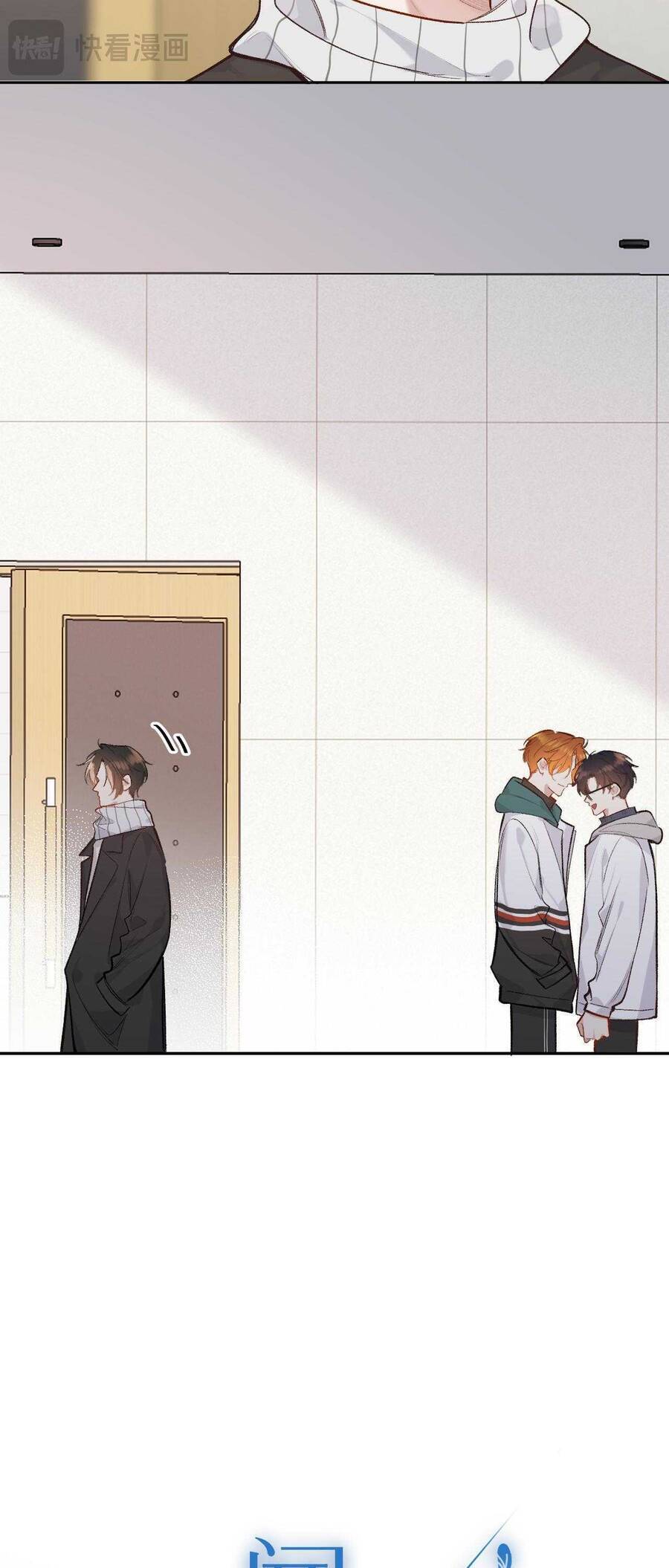 Em Đến Cùng Cơn Gió Chapter 41 - 6