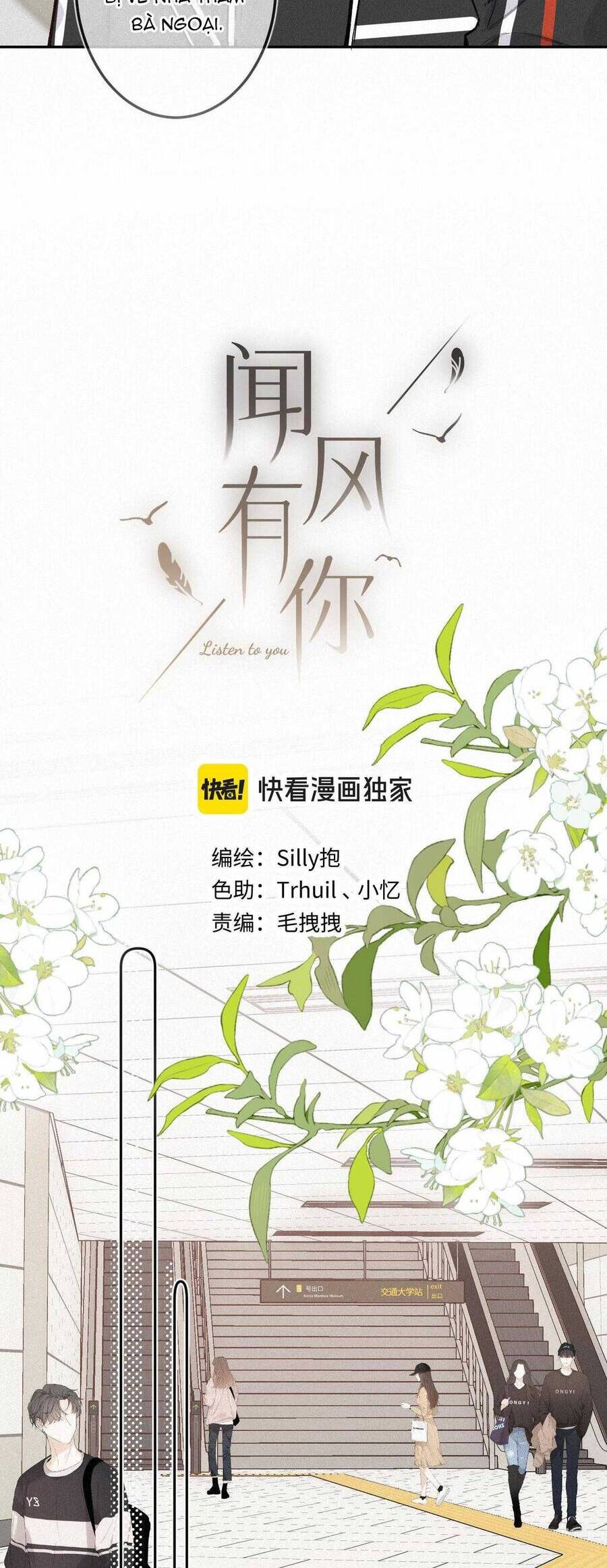 Em Đến Cùng Cơn Gió Chapter 42 - 4