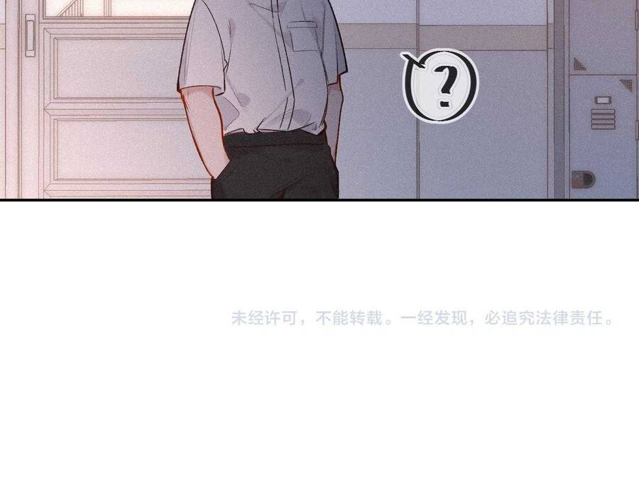 Em Đến Cùng Cơn Gió Chapter 44 - 103