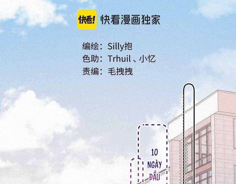 Em Đến Cùng Cơn Gió Chapter 44 - 9