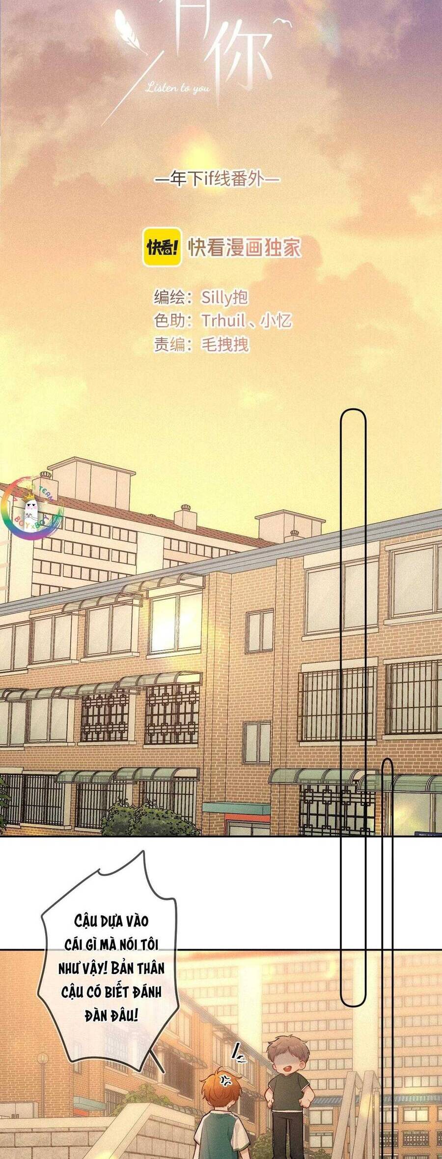 Em Đến Cùng Cơn Gió Chapter 45.1 - 4