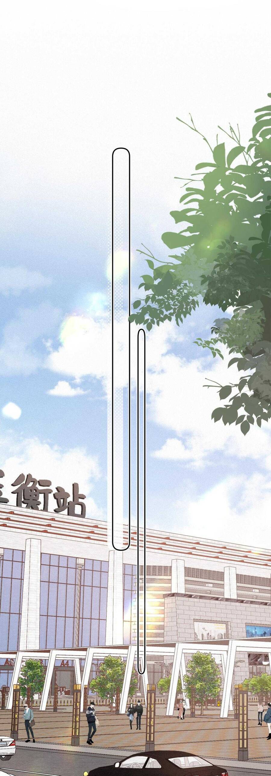 Em Đến Cùng Cơn Gió Chapter 45 - 24