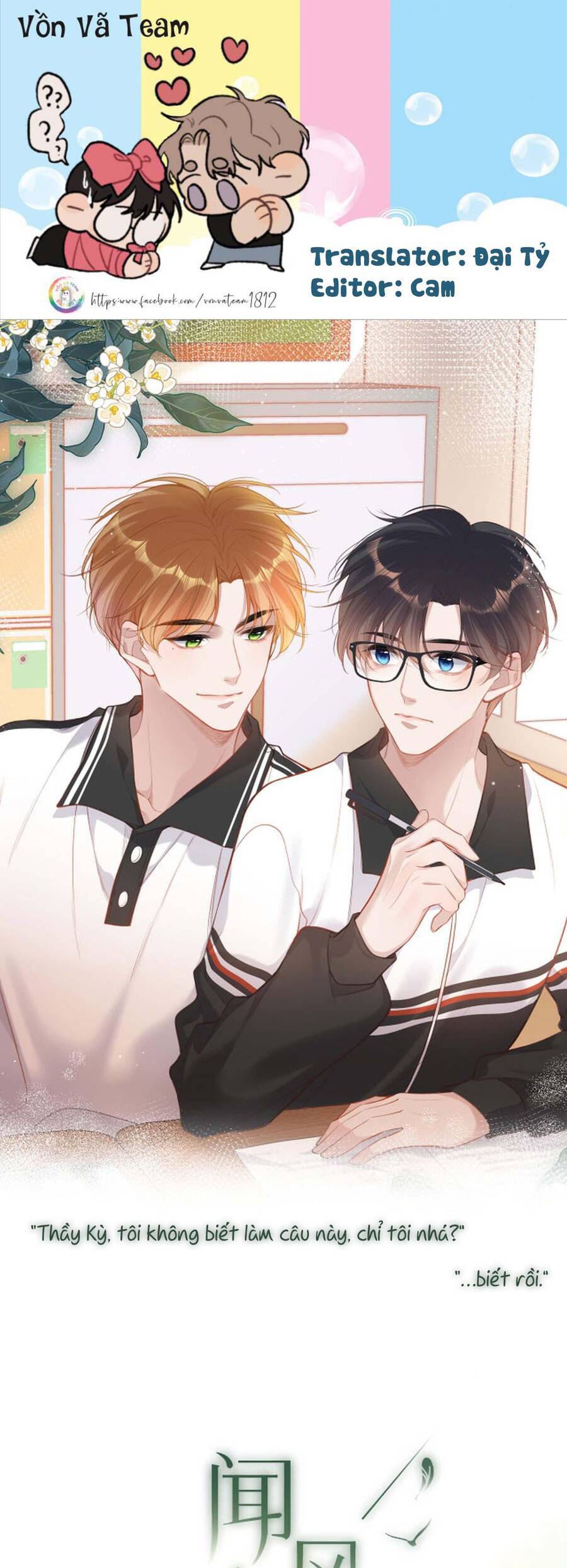 Em Đến Cùng Cơn Gió Chapter 5 - 2