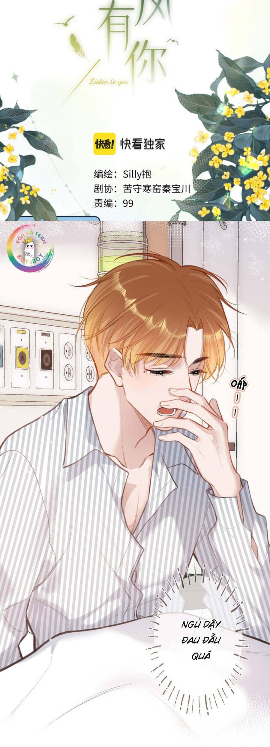 Em Đến Cùng Cơn Gió Chapter 5 - 3