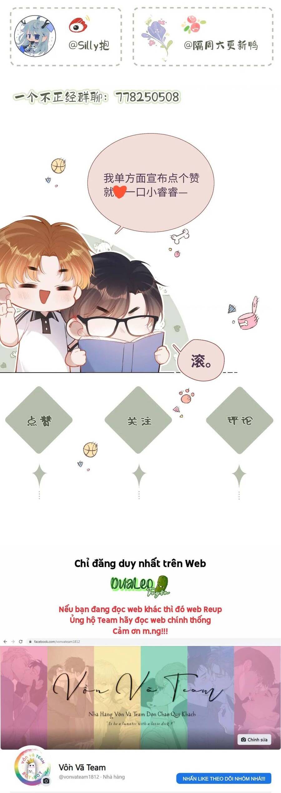 Em Đến Cùng Cơn Gió Chapter 7 - 37