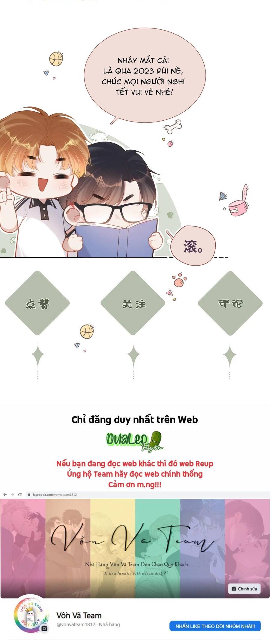 Em Đến Cùng Cơn Gió Chapter 8 - 33