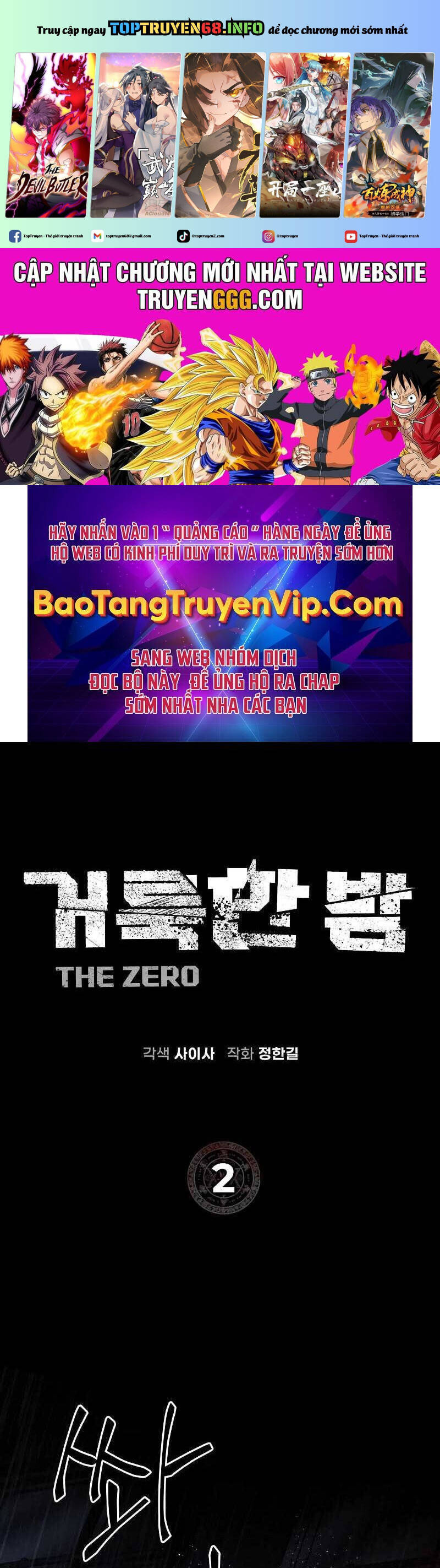 Dạ Thánh Chapter 2 - 2