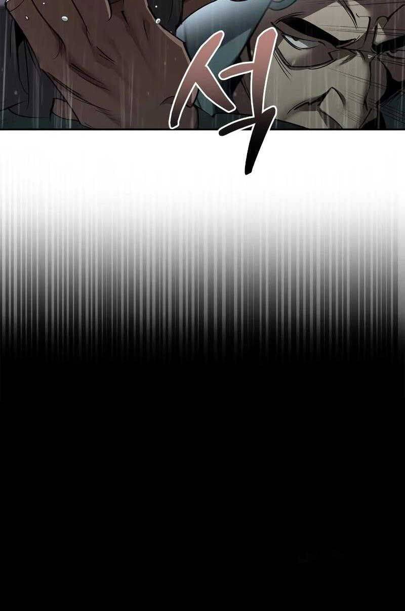 Dạ Thánh Chapter 2 - 41