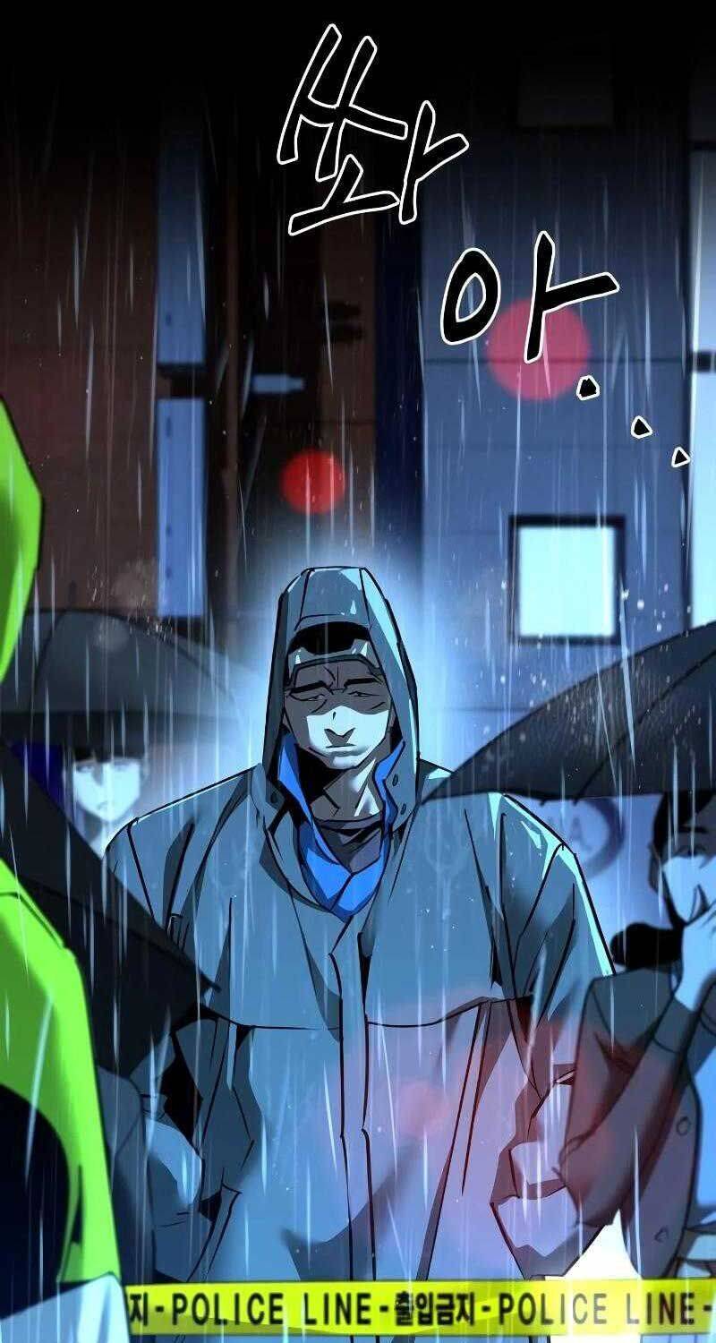 Dạ Thánh Chapter 2 - 8