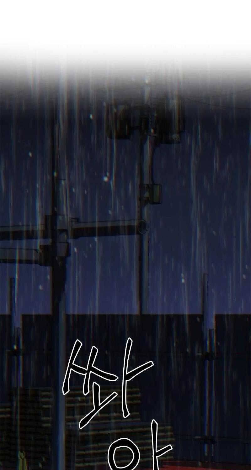 Dạ Thánh Chapter 2 - 83