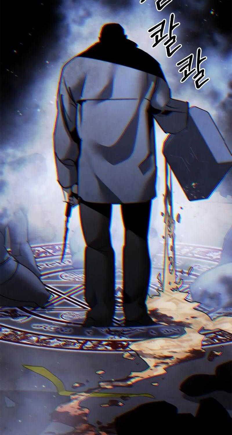 Dạ Thánh Chapter 2 - 86