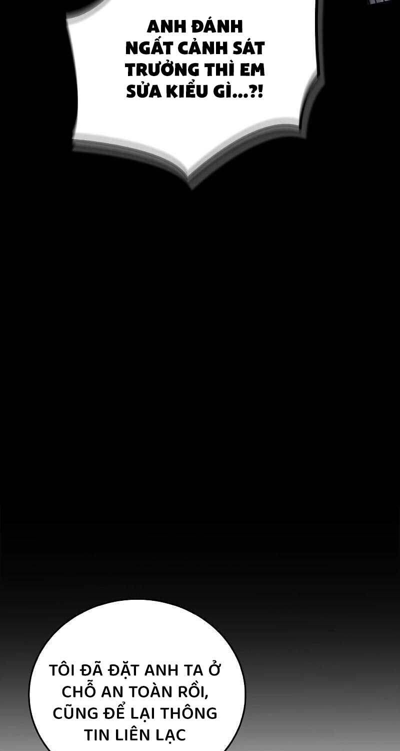 Dạ Thánh Chapter 3 - 74
