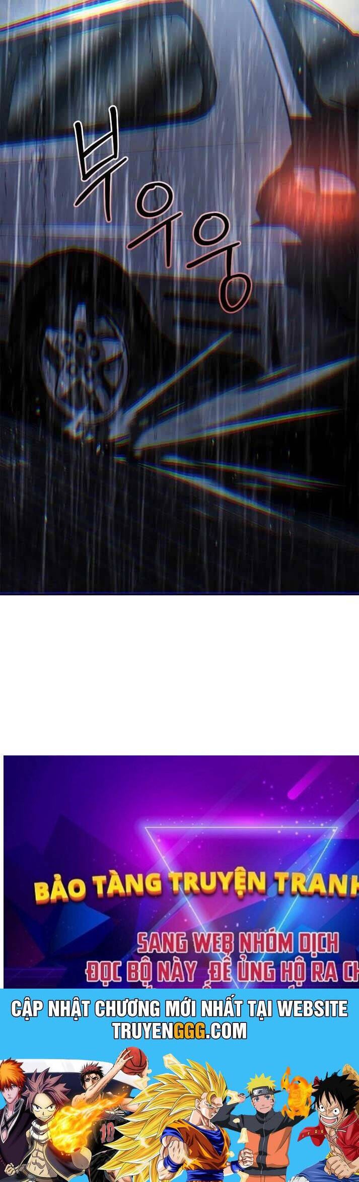 Dạ Thánh Chapter 3 - 87