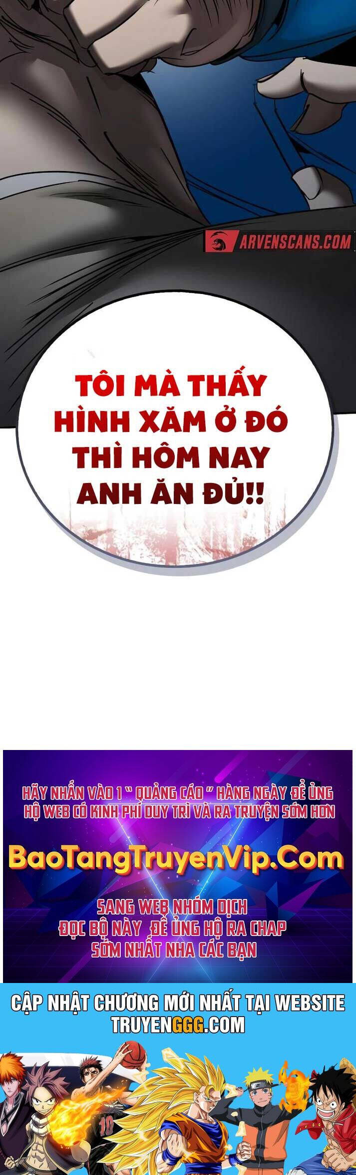 Dạ Thánh Chapter 4 - 109