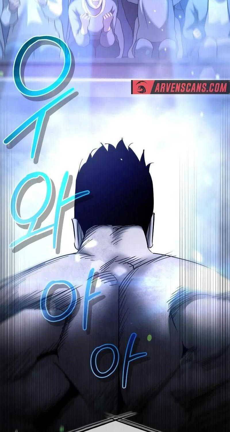 Dạ Thánh Chapter 4 - 24