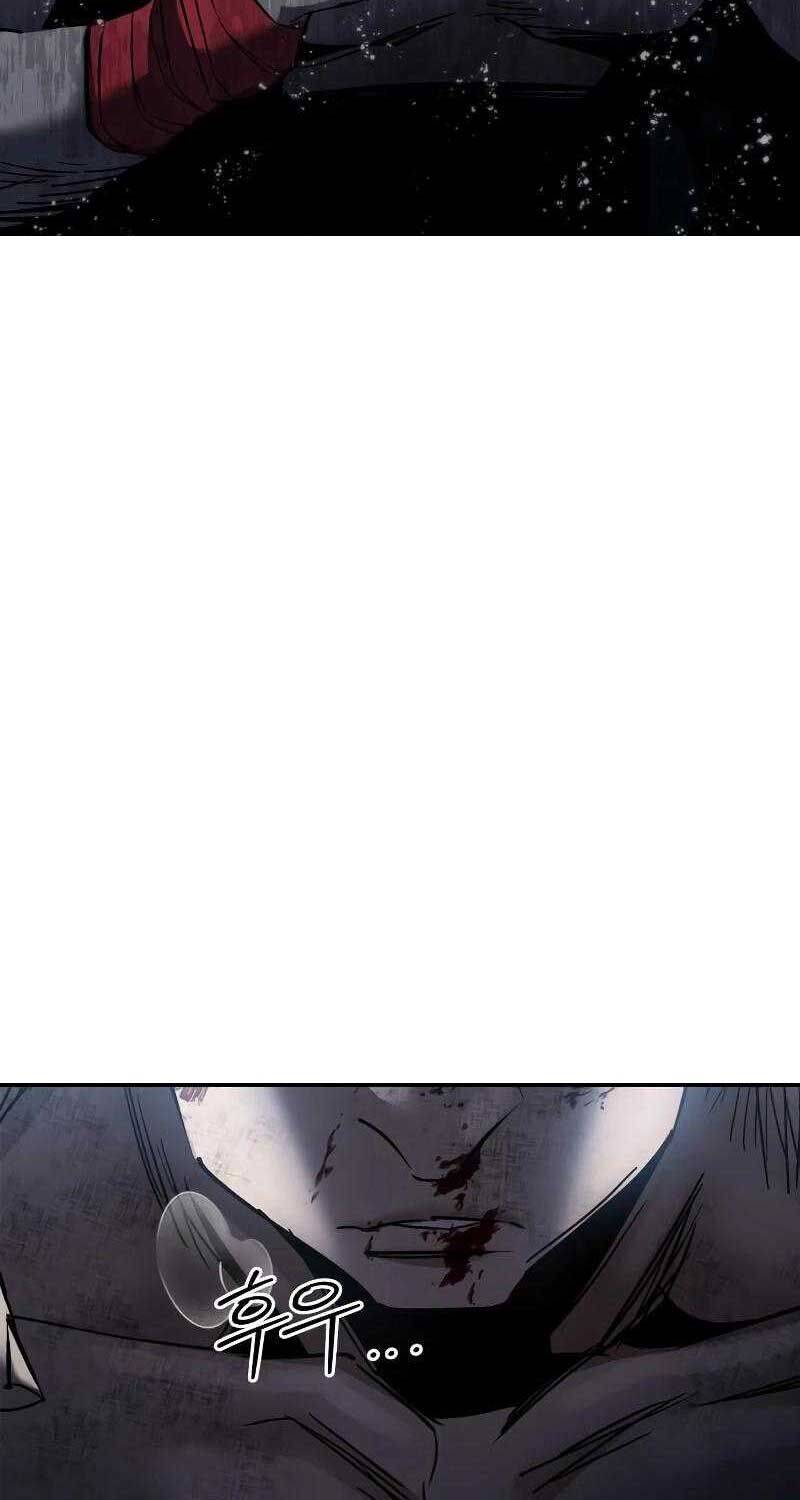 Dạ Thánh Chapter 4 - 8