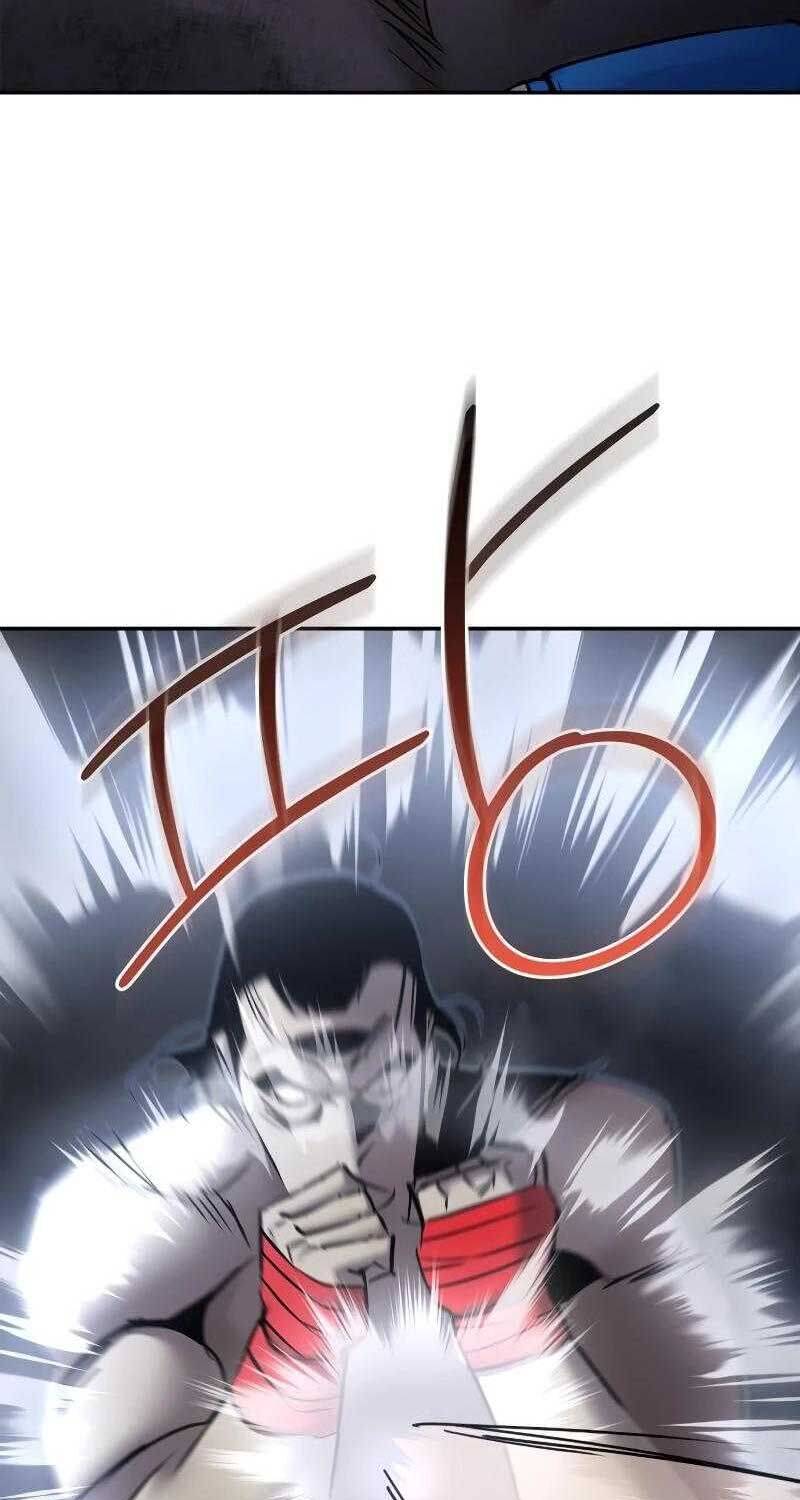 Dạ Thánh Chapter 4 - 9