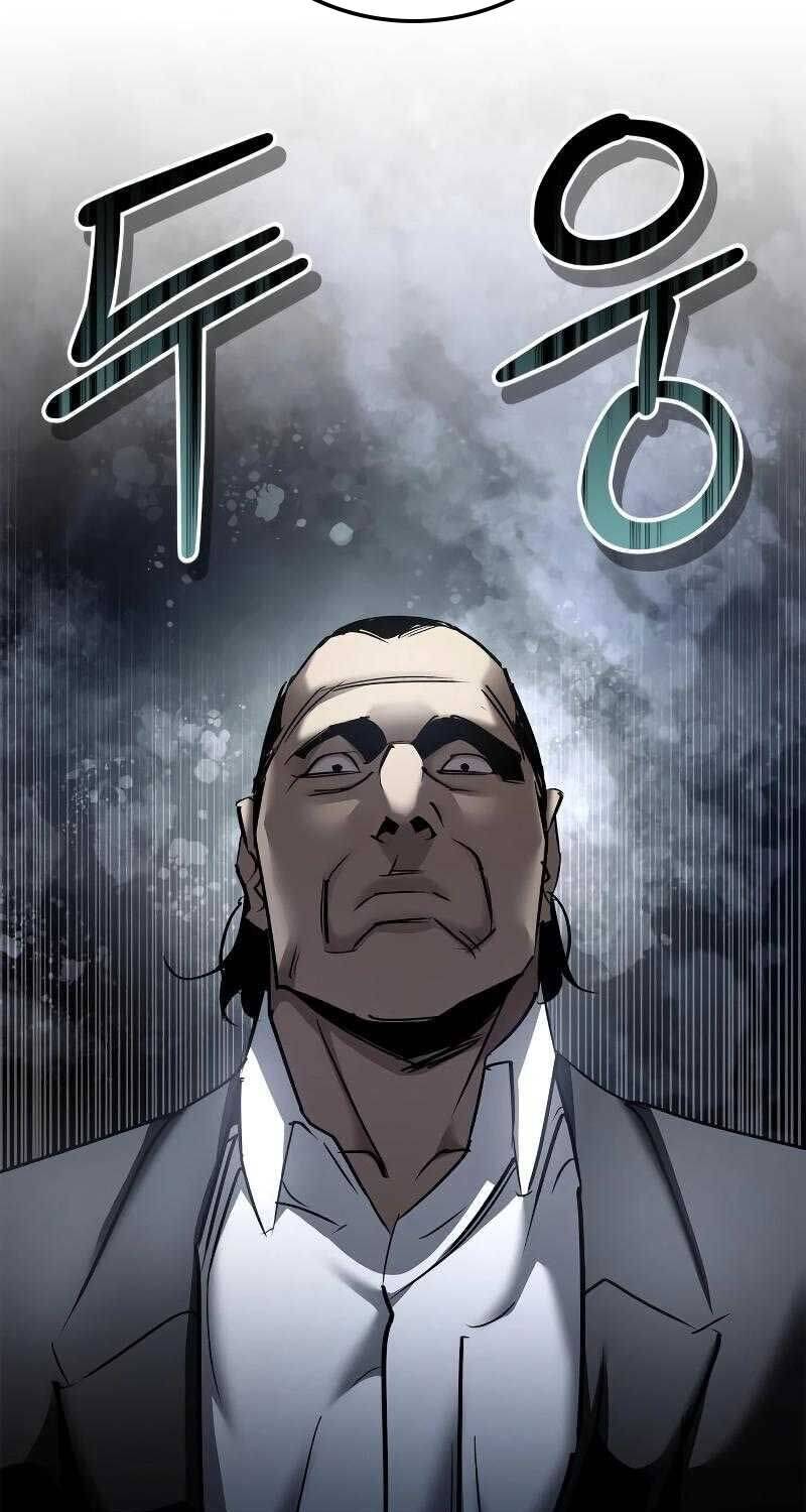 Dạ Thánh Chapter 4 - 86