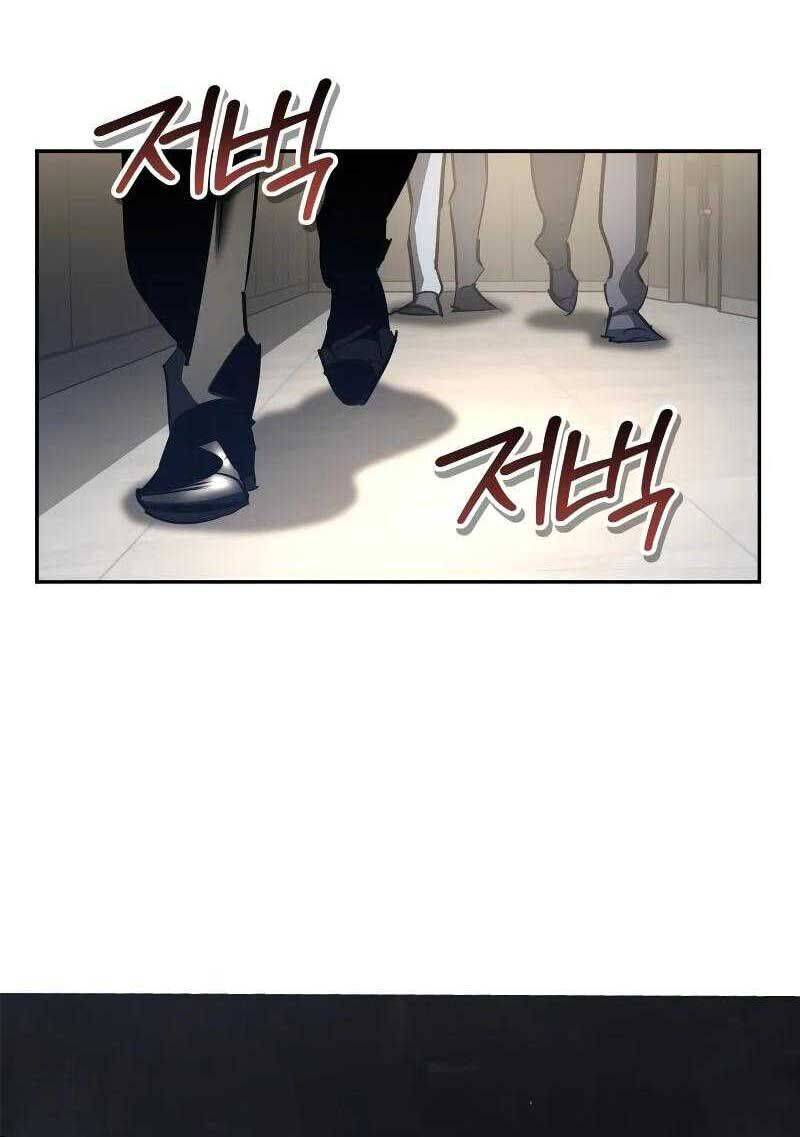 Dạ Thánh Chapter 4 - 97