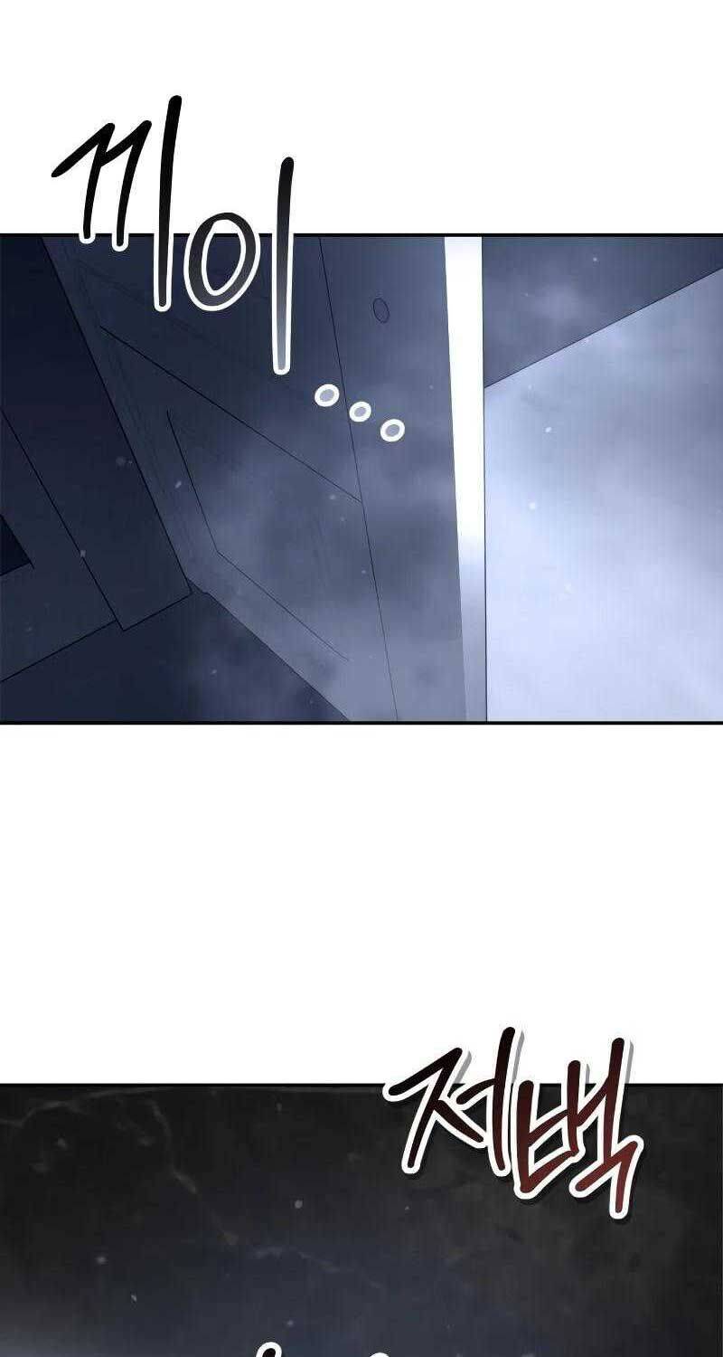 Dạ Thánh Chapter 4 - 99