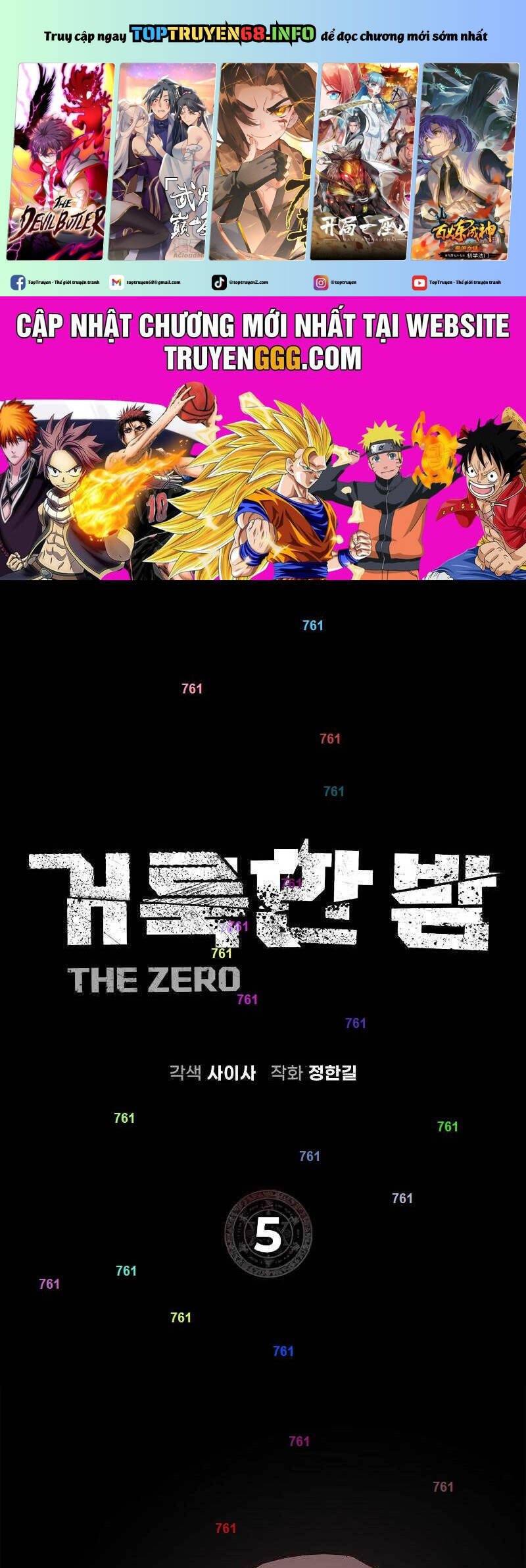 Dạ Thánh Chapter 5 - 2