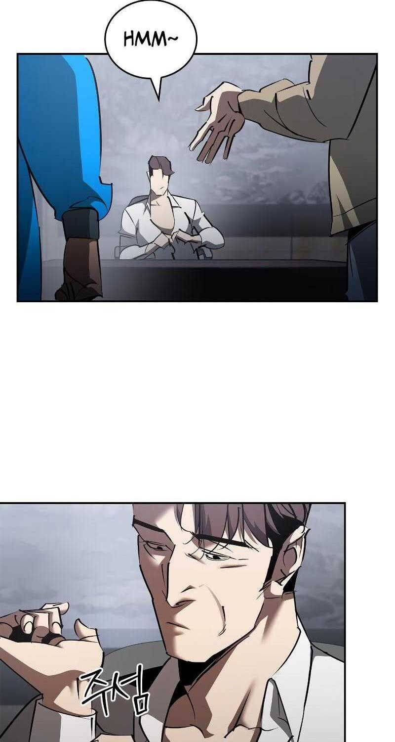 Dạ Thánh Chapter 5 - 19