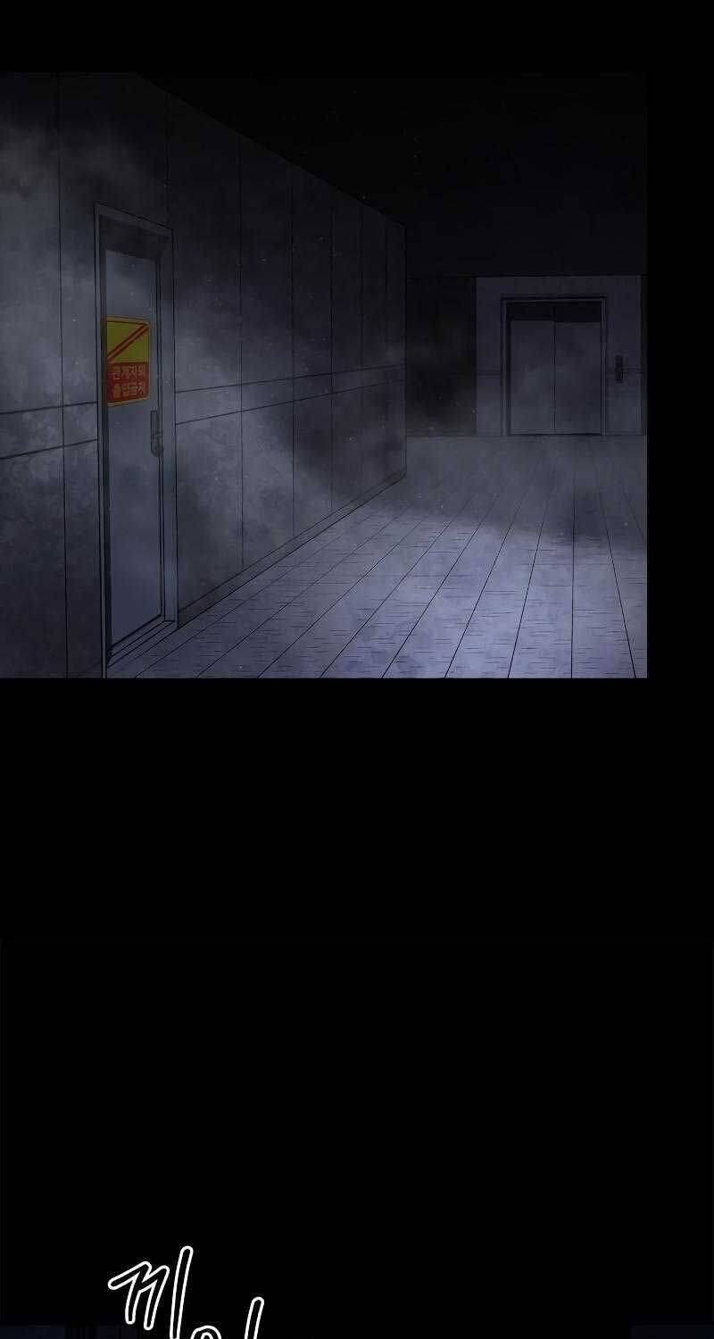 Dạ Thánh Chapter 5 - 72