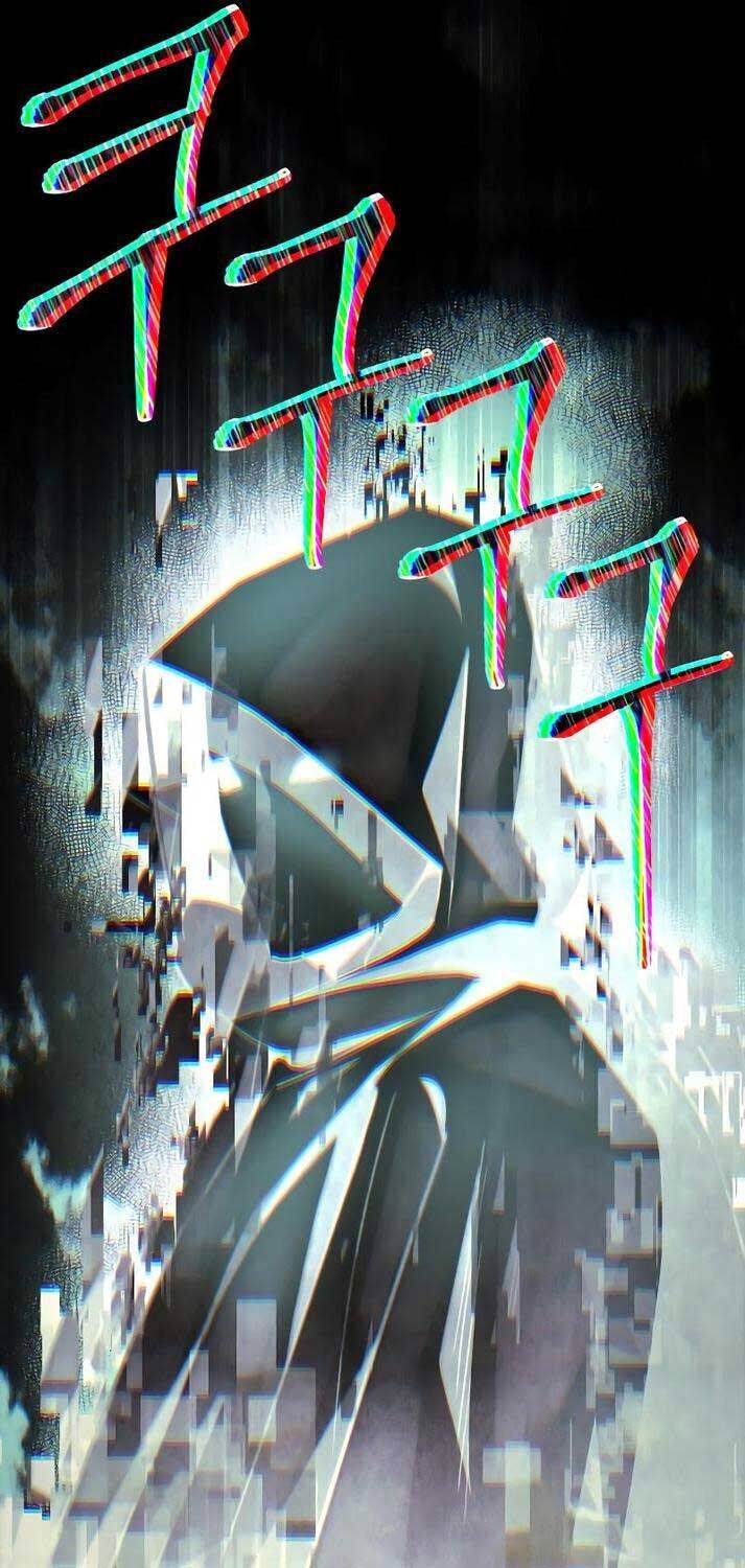 Dạ Thánh Chapter 5 - 81