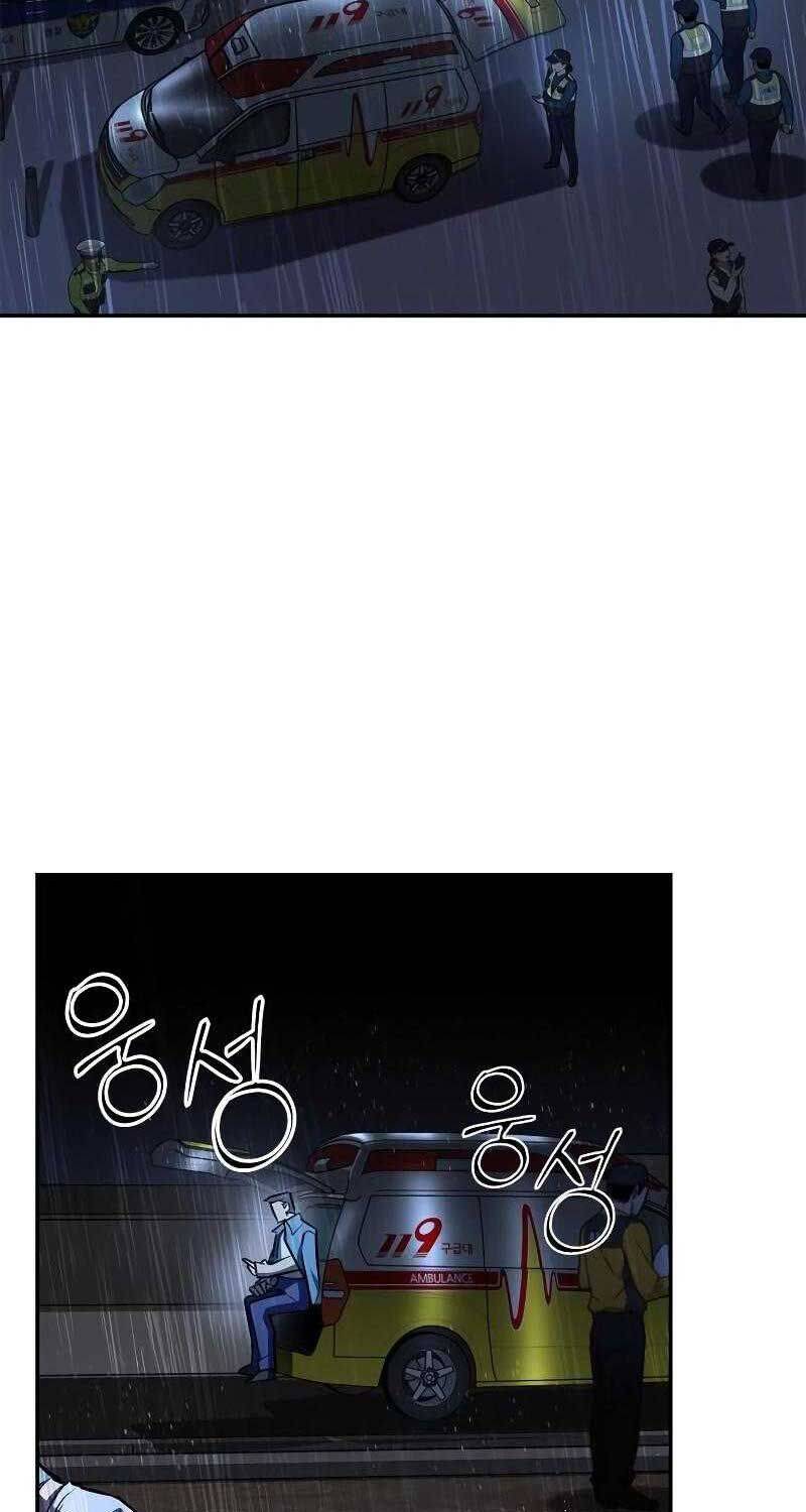 Dạ Thánh Chapter 6 - 3