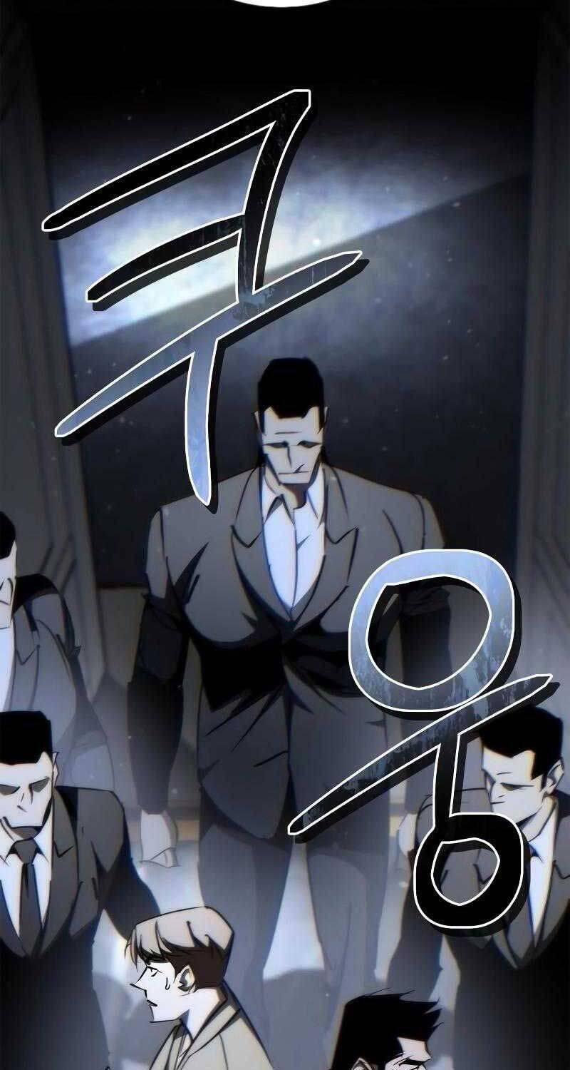 Dạ Thánh Chapter 6 - 54