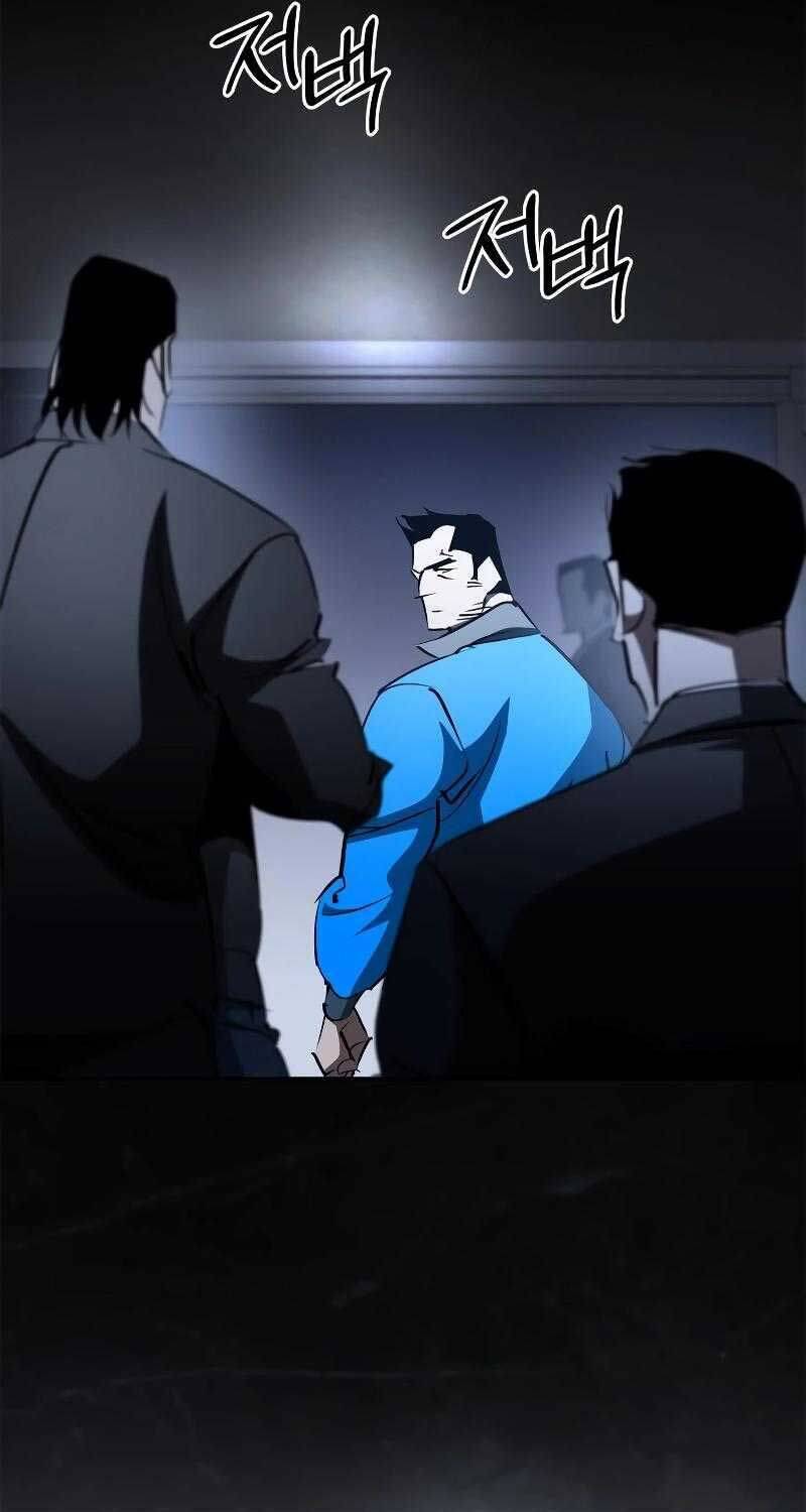 Dạ Thánh Chapter 6 - 73