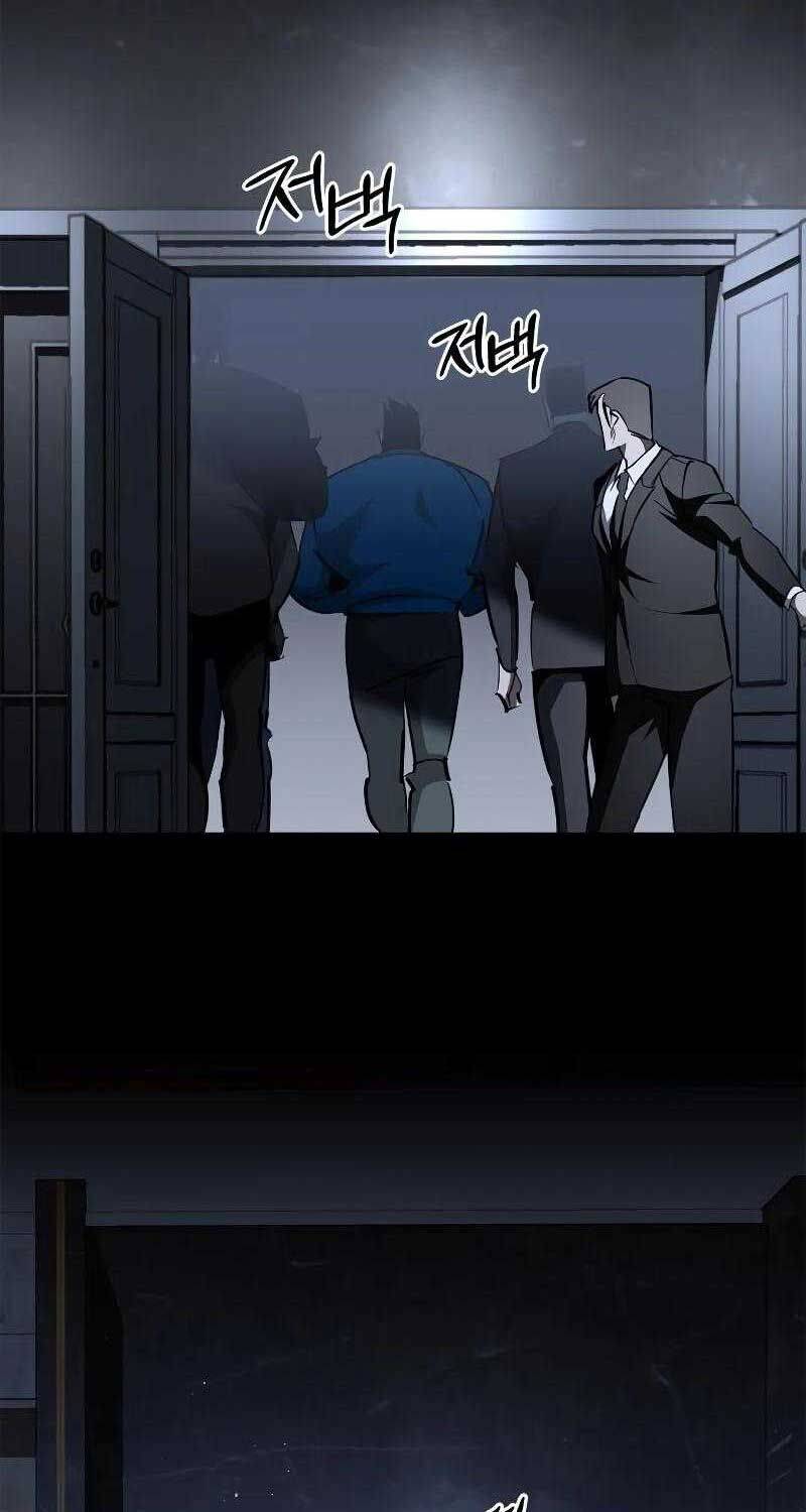 Dạ Thánh Chapter 6 - 74