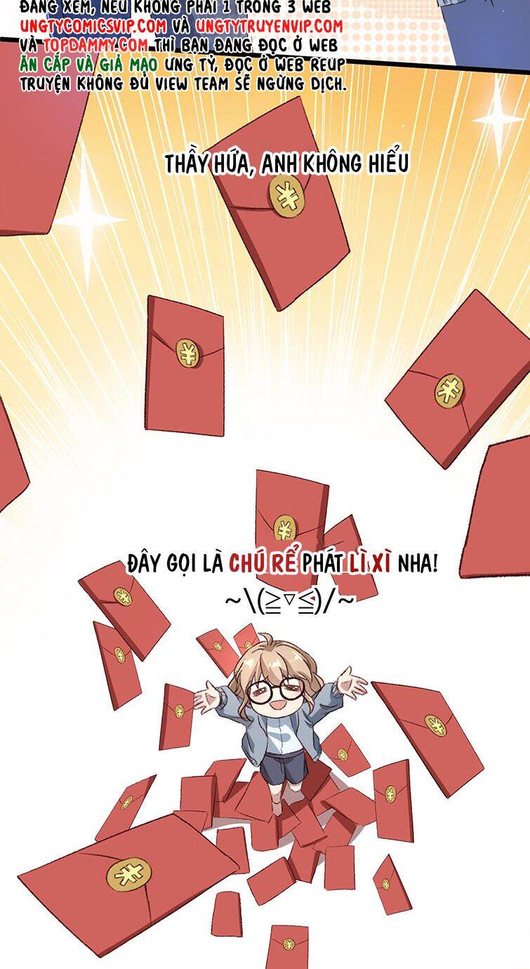 Hữu Danh Chapter 13 - 9