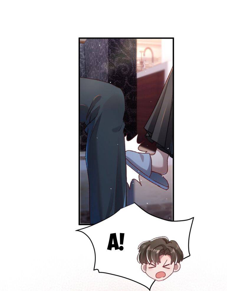 Hữu Danh Chapter 16 - 9